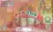 Grand Flash (5 Pcs)